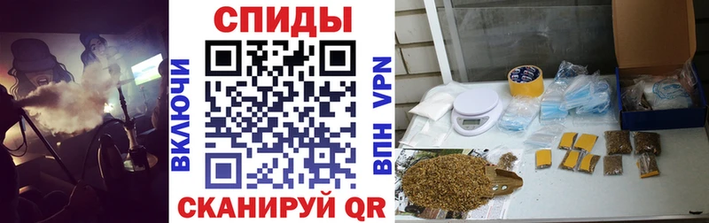 БУТИРАТ вода Светогорск