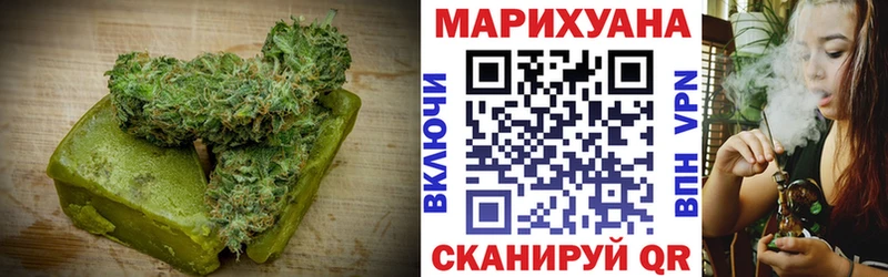 darknet как зайти Светогорск Еда ТГК марихуана