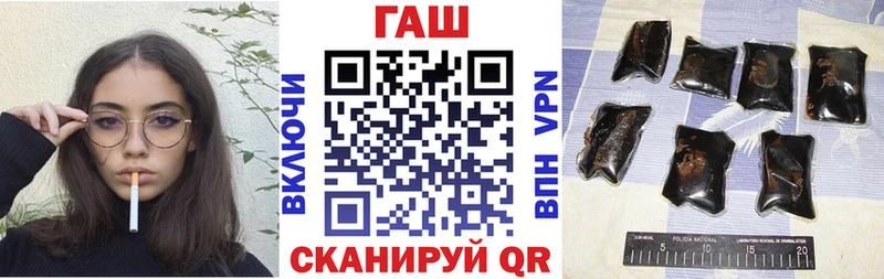 ГАШ убойный Светогорск