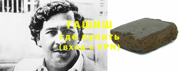 тгк Елабуга