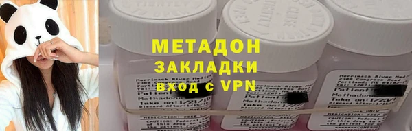наркотики Ельня