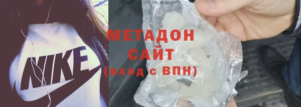 наркотики Ельня