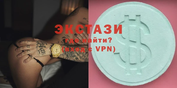 тгк Елабуга