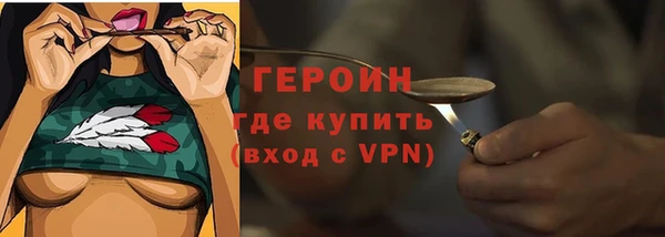 тгк Елабуга
