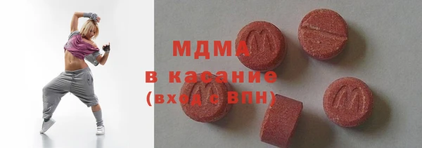 кокаин Елизово