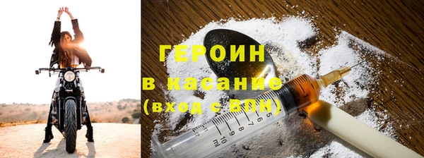 тгк Елабуга