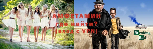 наркотики Ельня