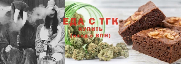 кокаин Елизово