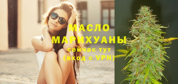 кокаин Елизово