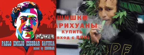 тгк Елабуга