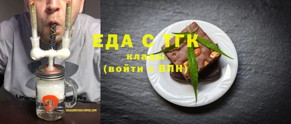 кокаин Елизово