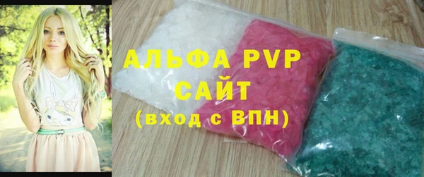 кокаин Елизово