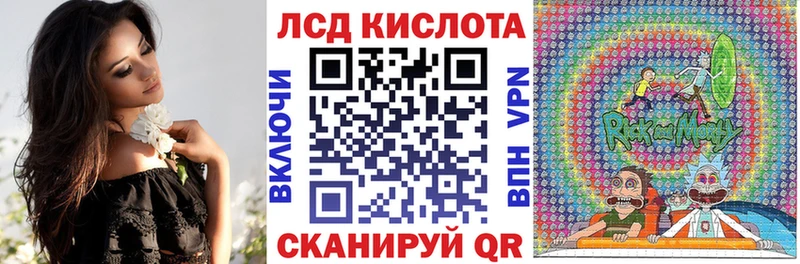 наркота  Светогорск  это какой сайт  Марки N-bome 1500мкг 