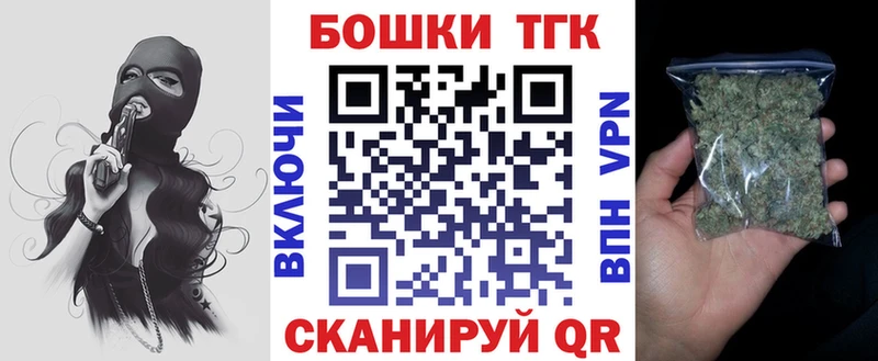 даркнет сайт Светогорск Бошки марихуана Amnesia